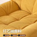 Export compression sofa casual velvet sofa chair sofa chair bedroom balcony tatami single sofa