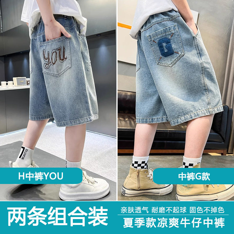 Kids' boys' summer denim shorts -  new style - stylish lightweight quick-dry shorts for mid-to-large boys