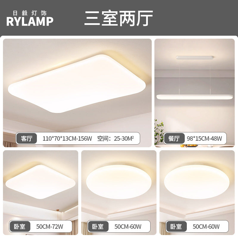 Full Spectrum Eye Protection Suspension Light Living Room Ceiling Light Minimalist Designer Creative Cream Wind Master Bedroom Lighting Package