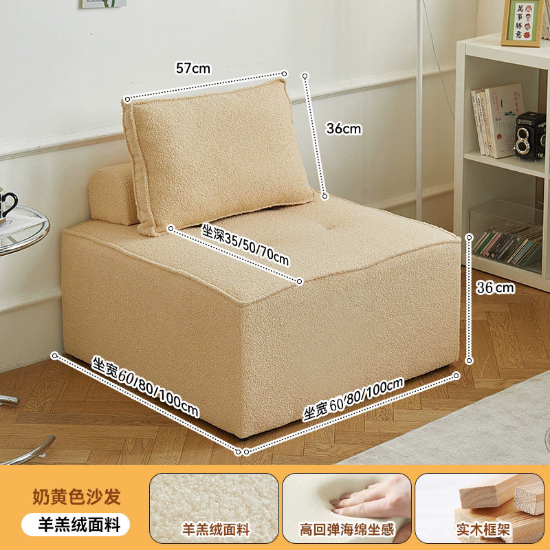 Same-day delivery module block sofa living room sofa chair free combination simple modern cream cat claw leather tofu block