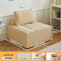 Same-day delivery module block sofa living room sofa chair free combination simple modern cream cat claw leather tofu block