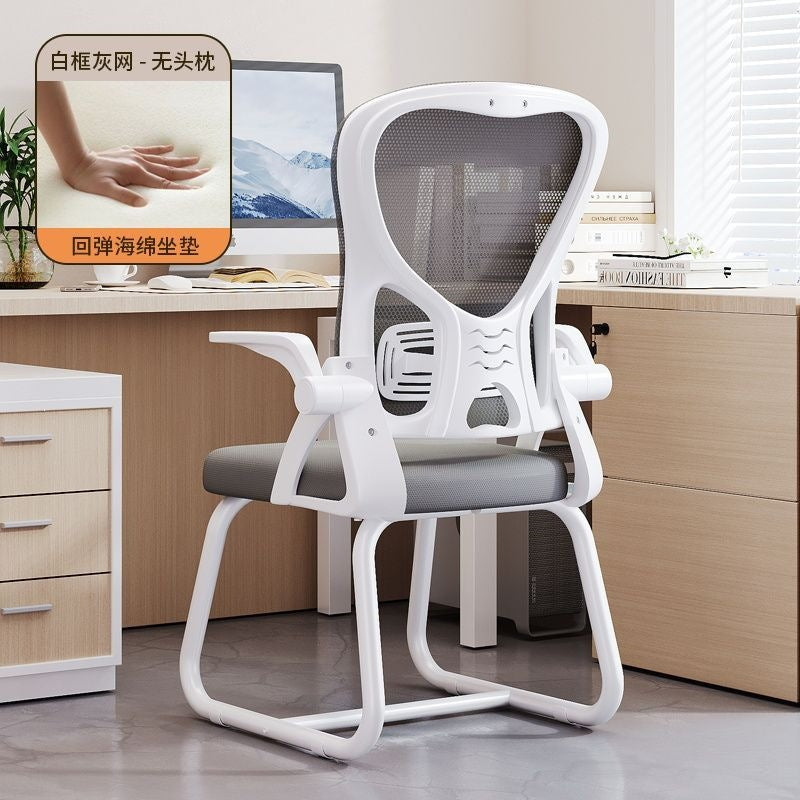 Gaming chair - comfortable ergonomic office chair for home, student, and study use - adjustable height computer desk chair