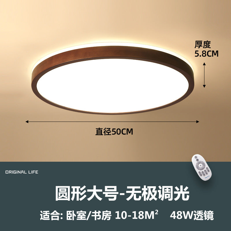 Walnut ceiling light led new Chinese simple study bedroom light ultra-thin back luminous rectangular living room light