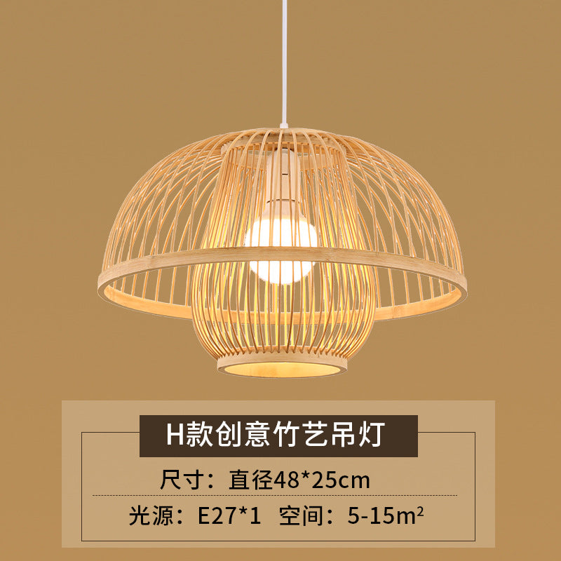 Woven Lantern Chandelier Chinese Hot Pot Restaurant Restaurant Bamboo Art Lighting Store Commercial Homestay Tea Room Japanese Lighting