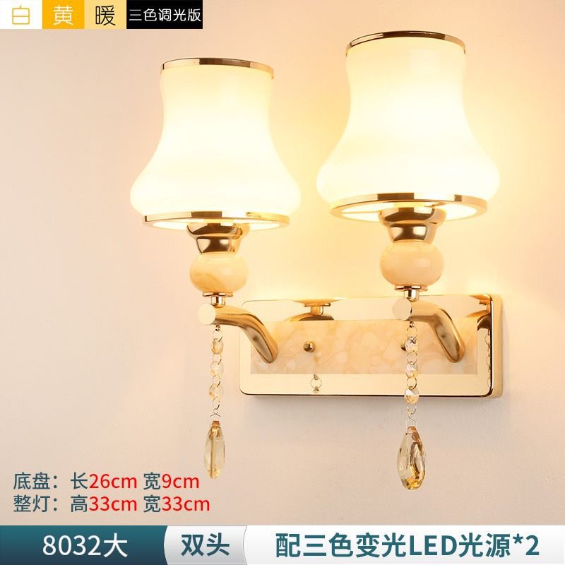 Zhongshan lighting  new wall sconce - bedroom bedside lamp, living room, dining room, tv background wall lighting, hallway stairway