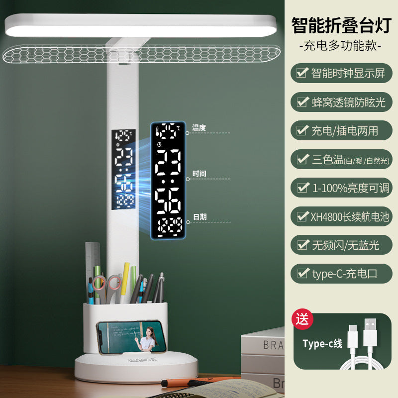 German-engineered eye-care desk lamp - aa grade, designed for students and children, ideal for writing, reading, and bedside use - anti-myopia