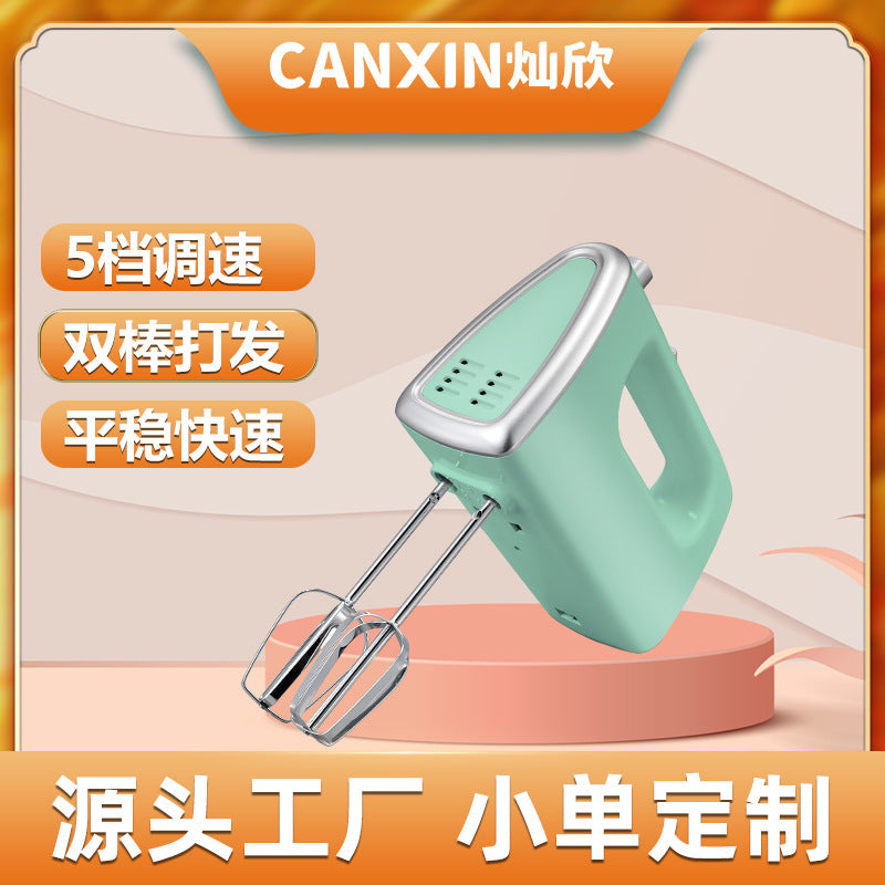 Multifunctional electric hand mixer canxin cx-6646 cake cream whisk 5-speed silent mixer