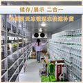 Complete set of equipment for wine-specific post-refrigerated cold storage, air-cooled beverage refrigerated cabinets, bar beer display cabinets, commercial use