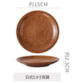 Creative trumpet shape clay coffee cup latte latte cup japanese style chinese ancient style plate plate for home mug