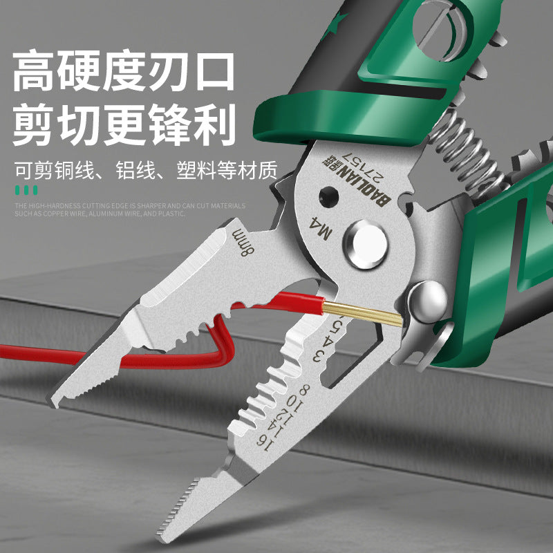 Mini double-blade wire stripper, electrician's tool, multi-function wire cutter, cable crimper, wire stripper, scissors