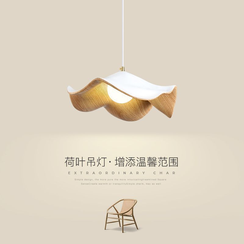 Log cream wind restaurant lighting modern minimalist led porch master bedroom light Internet celebrity ins book room ceiling light