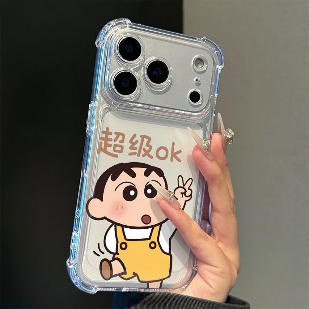 Playful biye super xiaoxin is suitable for apple 17pro mobile phone case soft cute iphone16/14 anti-fall protective case