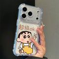 Playful biye super xiaoxin is suitable for apple 17pro mobile phone case soft cute iphone16/14 anti-fall protective case