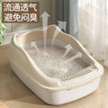 Extra-large, semi-enclosed cat litter box - prevents tracking, extra small size for kittens, complete cat supplies