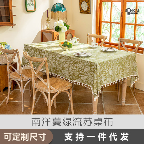 French retro Nanyang vine green fringed jacquard ins rectangular dining table tablecloth fringed table mat coffee table cloth