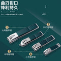 Wholesale nail clipper set - manicure & pedicure tool kit - 18-piece nail care beauty set