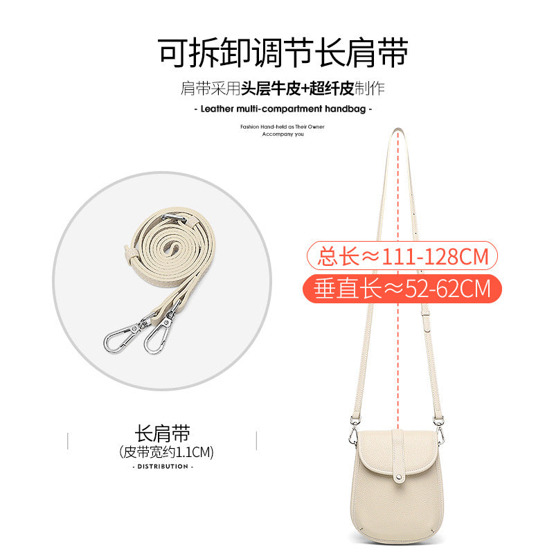 Casual cowhide mobile phone bag women's 2025 new mini messenger small bag simple, lightweight and large-capacity shoulder bag