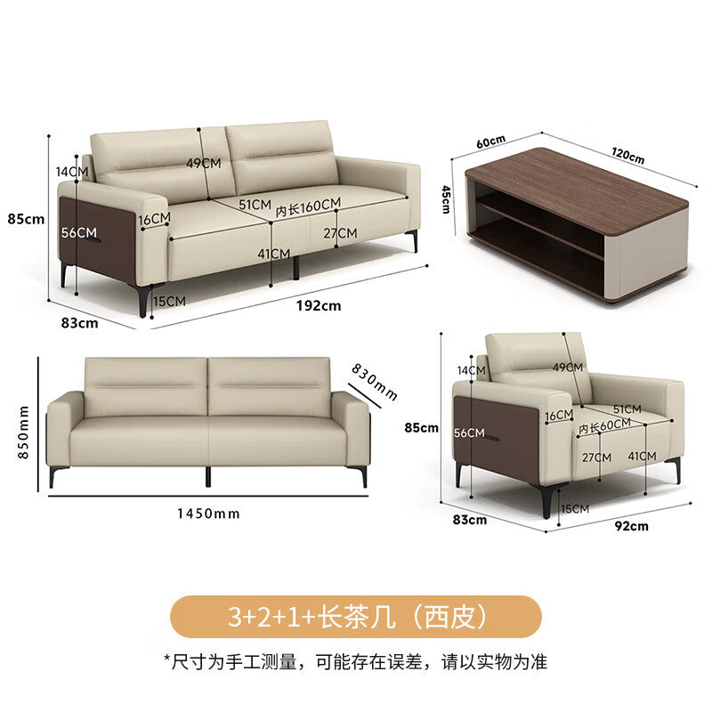 Saint-li office sofa and coffee table set - modern minimalist reception and waiting area furniture