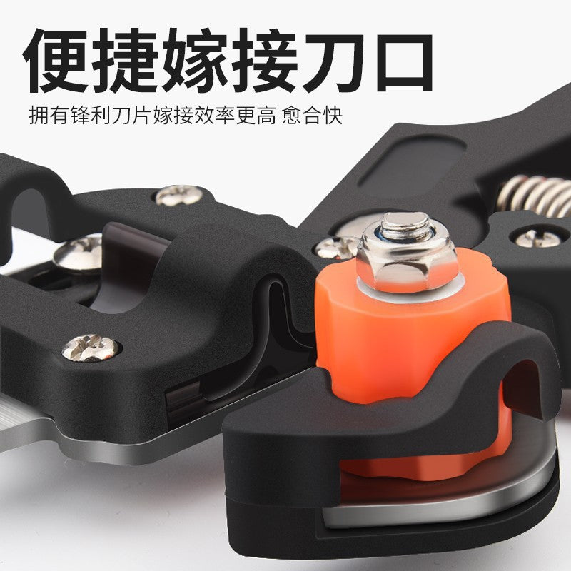 Grafting knife multifunctional 2-in-1 grafting machine seedling fruit tree grafting tool pruning grafting machine bud grafting scissors