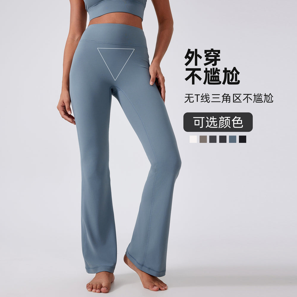 High-waisted, butt-lifting yoga pants for women - no camel toe, wide leg, comfortable and skin-friendly workout leggings - daw188