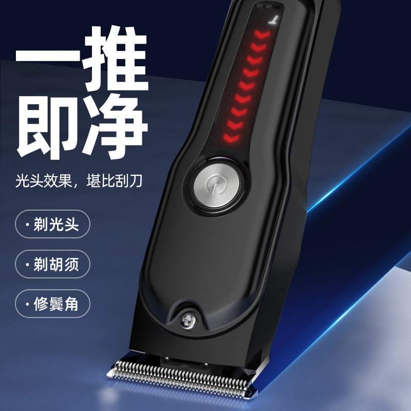 Professional electric hair clipper hair salon bald head fast charging clipper family neutral hairdressing suit hairdressing scissors