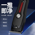 Professional electric hair clipper hair salon bald head fast charging clipper family neutral hairdressing suit hairdressing scissors
