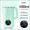 1000ml premium edition + ten-blade cutter - mint green (recommended)