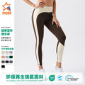 Eco-friendly recycled yoga pants - high-waisted, color block, 7/8 length, butt-lifting, shaping, tight-fit, peach lift, running, workout, and fitness leggings