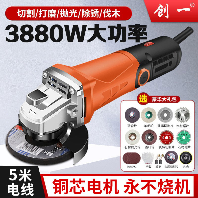 Chuangjiao angle grinder grinder polishing machine hand grinder polishing machine hand grinding wheel for home cutting machine 100 model