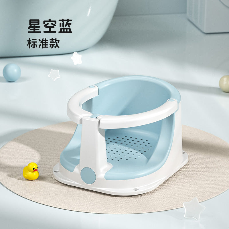 Wholesale baby bath seat - newborn baby bath chair, bath support, bathtub stand, seat support, non-slip pad, bath stool