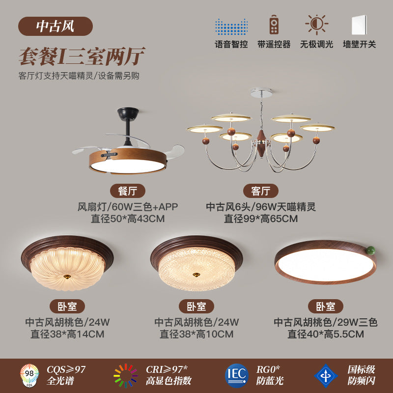 French medieval living room chandelier cream wind hall main light advanced sense net red star track lighting whole house package smart