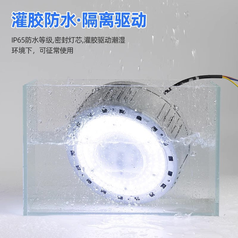 Waterproof high bay light Aviation aluminum factory workshop Warehouse lighting High power arena Super bright ceiling light