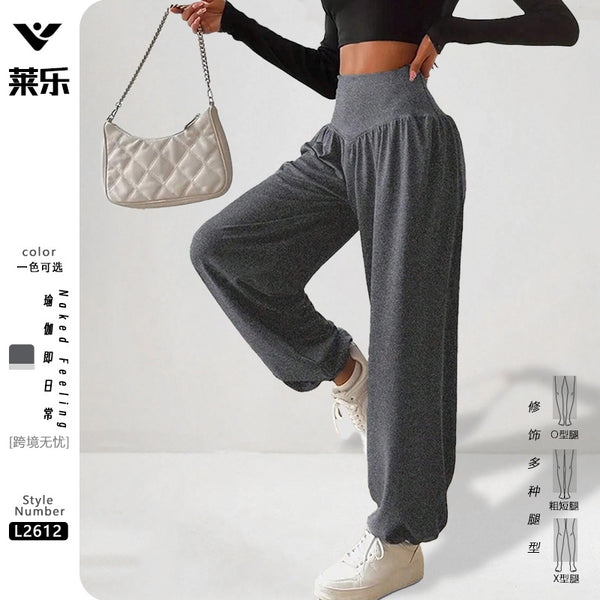 Cross-border explosion, closed jogging bloomers, long legs in summer, loose casual fitness dance pants, versatile and drape
