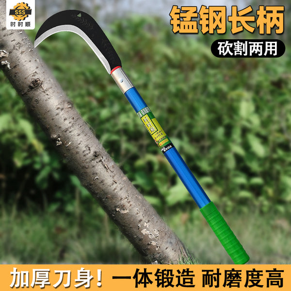 Long-handled sickle Farm mower Manganese steel knife Outdoor weeding tool Household sharp corn harvesting knife Farm tool