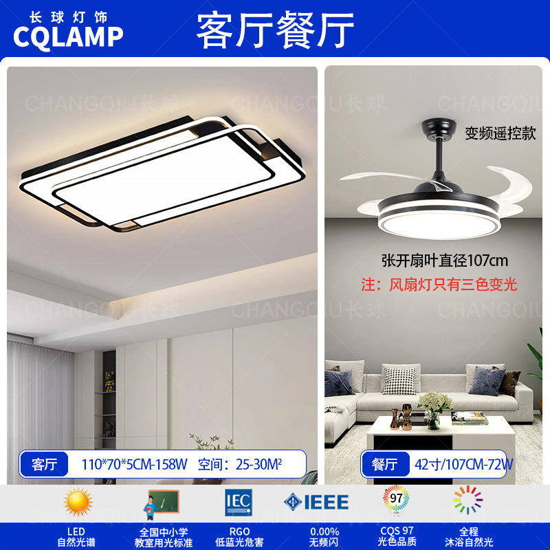 Ceiling light, living room hall main light, advanced sense of simplicity, modern bedroom light, full spectrum, Zhongshan home improvement lighting fixtures