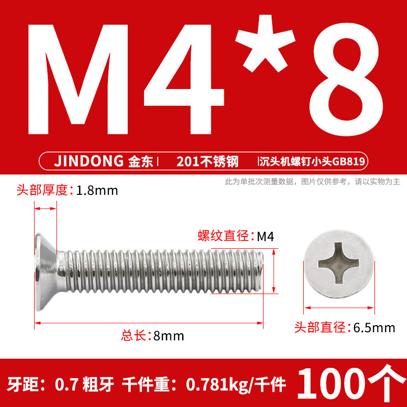 201 stainless steel GB819 cross groove countersunk head machine screw flat head bolt machine tooth screw M3M4M5M6M8 thread