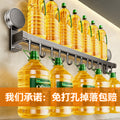 Suction cup kitchen storage rack hook hanging rod punch-free spatula spoon knife all-in-one hanging rack wall-mounted storage rack