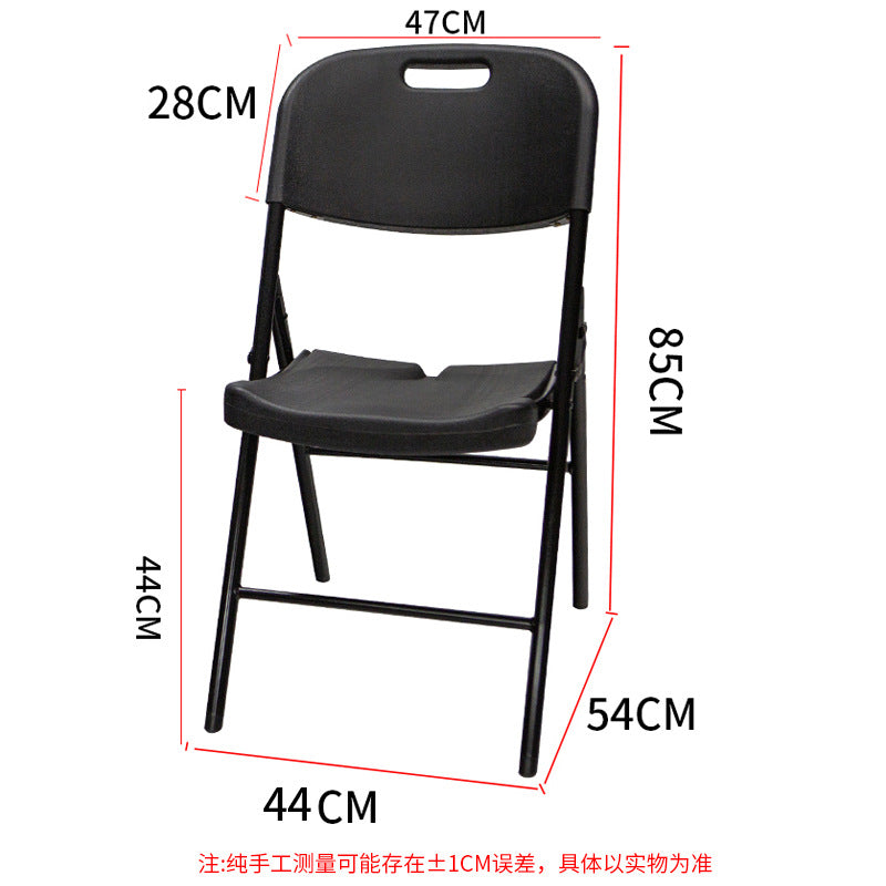 Export foldable chair hdpe blow mold portable stool plastic training chair cross-border conference chair outdoor foldable chair