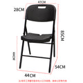 Export foldable chair hdpe blow mold portable stool plastic training chair cross-border conference chair outdoor foldable chair