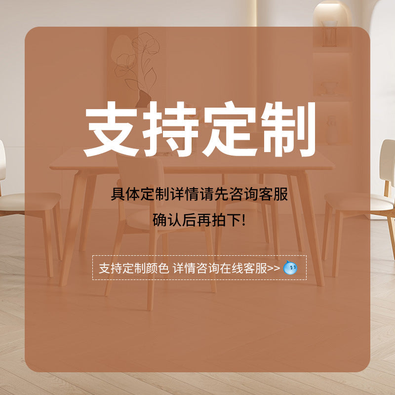 Modern minimalist dining chair italian light luxury chair negotiation backrest chair stool hotel home restaurant conference leisure chair