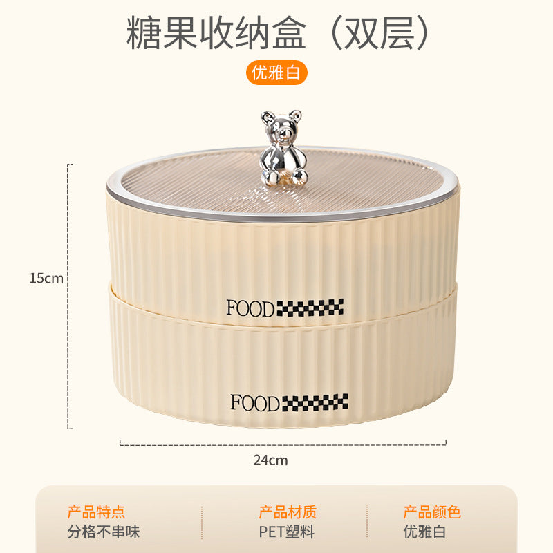 Dried fruit plate, living room, creative household compartment with lid, candy box, fruit plate, melon seed snack, fruit plate, snack nut box.