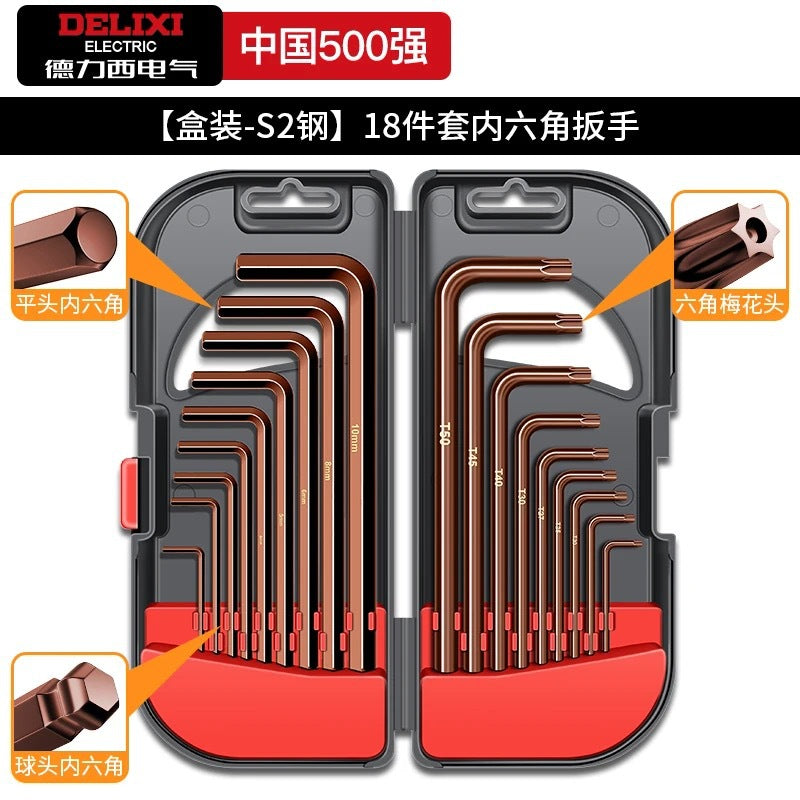 Delixi Electric hexagonal wrench set, a box of hexagonal nuts, wrench hexagonal screws wholesale