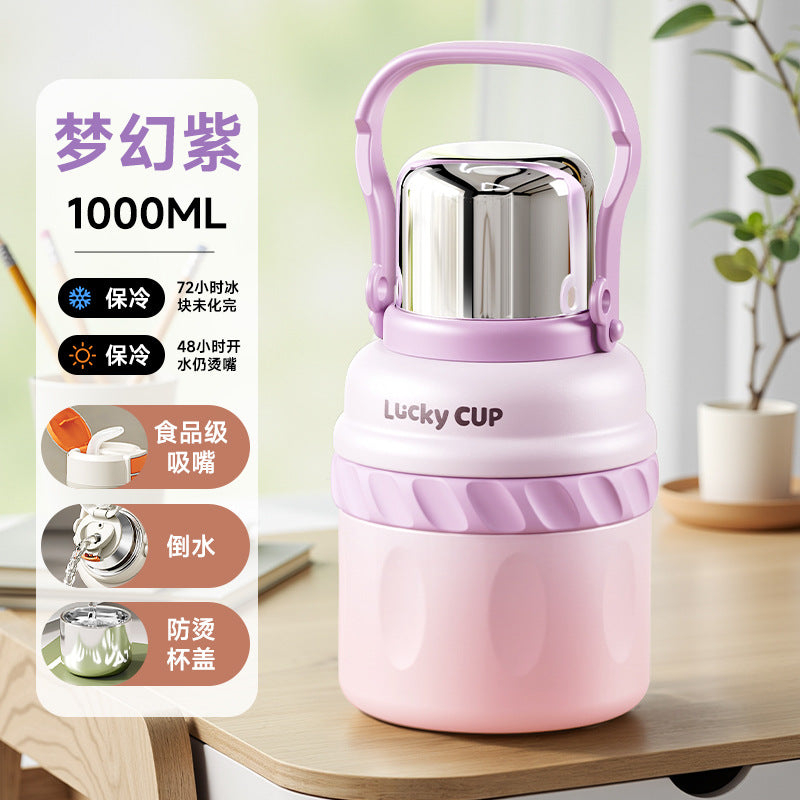 316 stainless steel insulated tumbler - large capacity, portable straw water bottle - stylish design, on-the-go mug, car cup