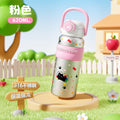 High-value double-drink tumbler: cute cartoon portable 316 stainless steel kids' water bottle with two spouts
