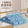 [factory direct] clothes hanger for home clothes drying rack clothes hanger children's clothes support clothes hanger hook dormitory student