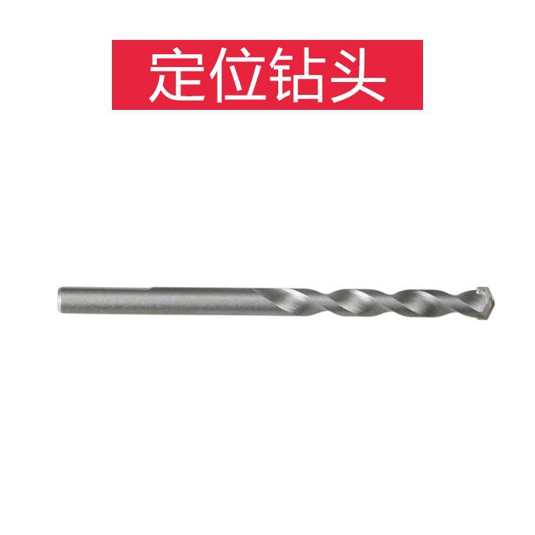 Wall hole opener drill bit electric hammer impact drill air conditioning hole punching through wall hollow concrete water pipe dry drilling suit