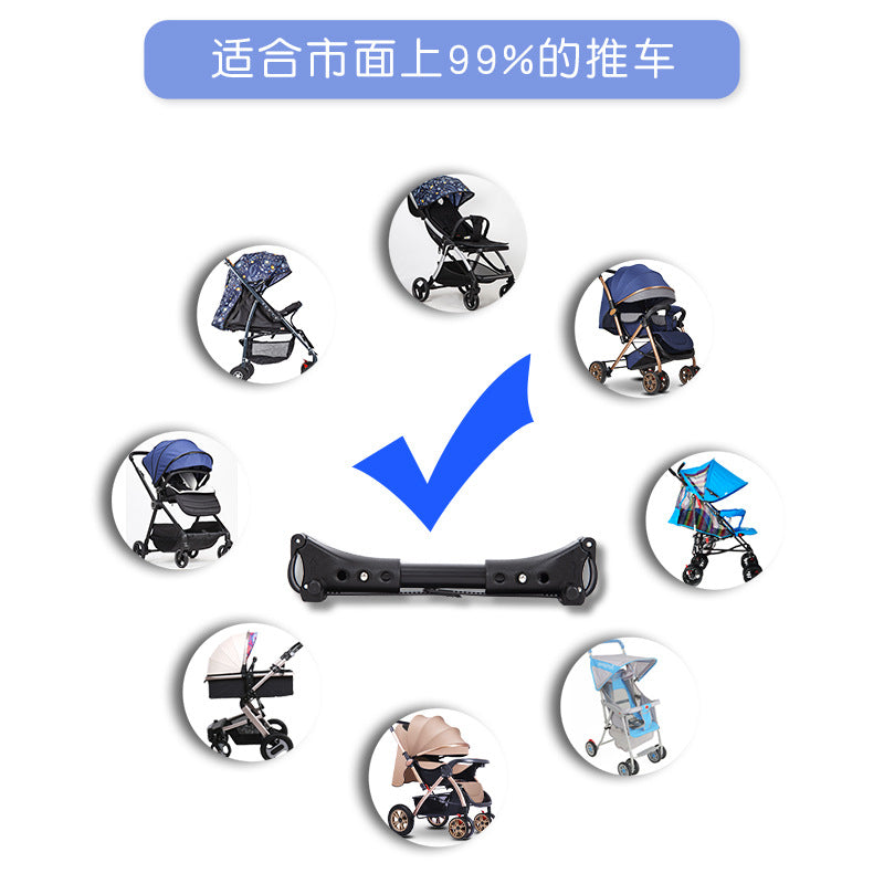 Twin stroller connector - universal connector for twin, triplet, and quadruplet strollers - wholesale