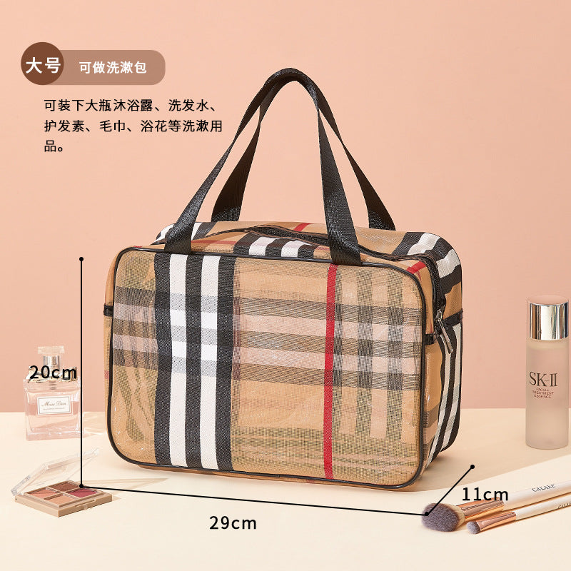 Yanxuan Beilian three-piece waterproof portable toilet bag PVC cosmetic bag portable travel skin care product storage bag