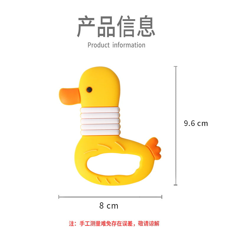 Baby toothpaste molar stick baby duckling silicone toy teething soothing biting glue anti-eating hand artifact can be boiled