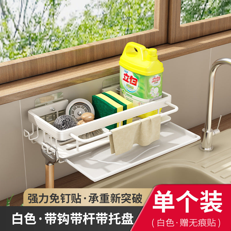 rag rack, kitchen storage rack, shelf, household seasoning rack, sink, sponge drain basket, wall-mounted sink artifact